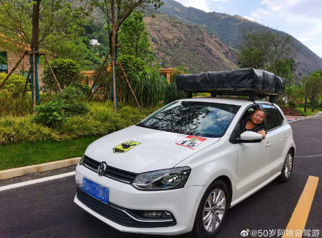 生如逆旅，一車以航：自駕游100多個城市 后半生為自己而活 58歲阿姨的逐夢之旅