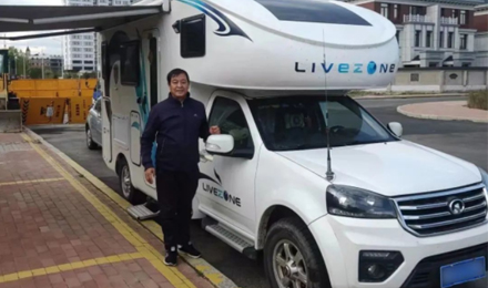 旅居4年，行走23個省，203個市，他用旅居演繹退休理想生活